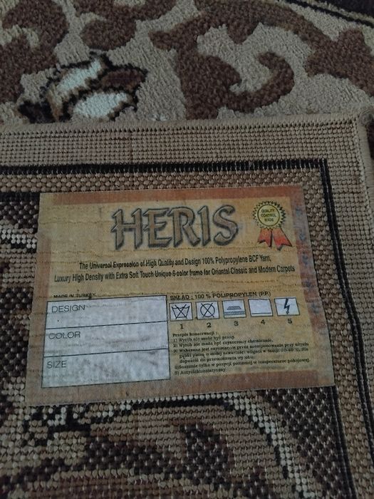 Ковер времен СССР