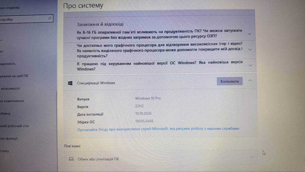 Ноутбук Lenovo Ideapad 100-15IBD