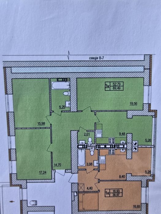 Продаж 3к квартира ЖК АГАМ.Крюківщина.
