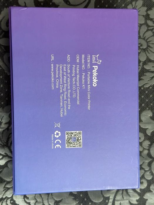 Кольоровий міні-принтер