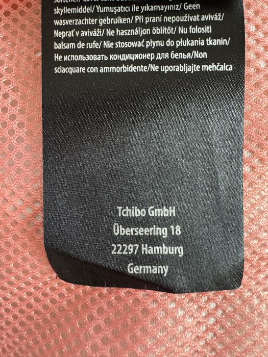Плащ на підкладці Tchibo
