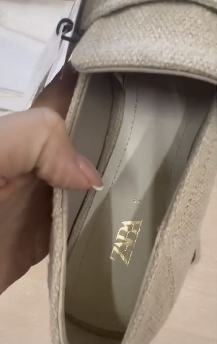 Лофери весняні ZARA