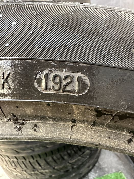 255/40 R21 Continental Sport Contact 6, 21г пара шин летних.