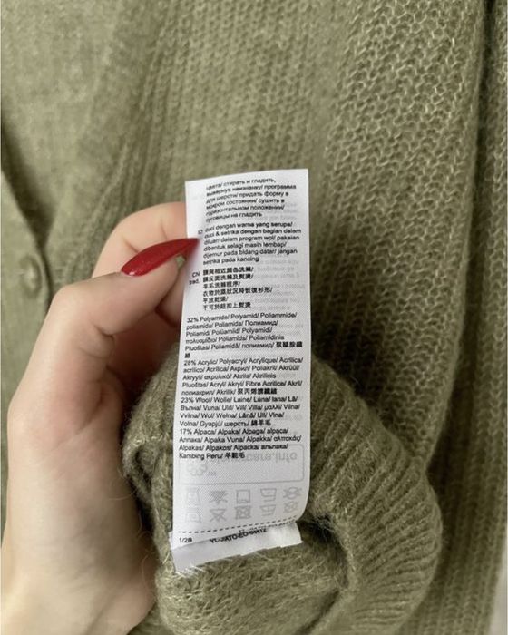 В‘язаний кардиган з альпакою та шерстю від Esprit у розмірі S