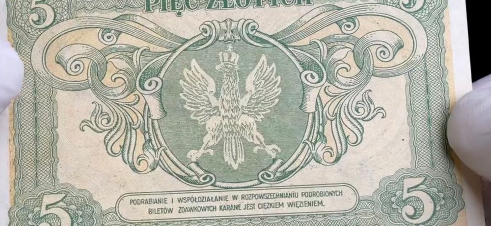 5 zł 1925 Konstytucja Unikat UNC