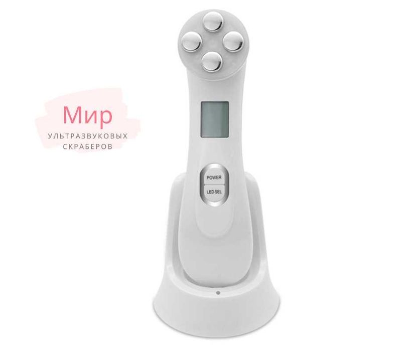 Аппарат микротоки EMS - РФ лифтинг RF - Мезопорация НОВЫЙ! Распродажа!