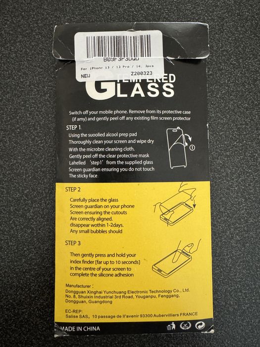 Набір захисного скла New'c для iPhone 14/13/13 pro 3 шт.