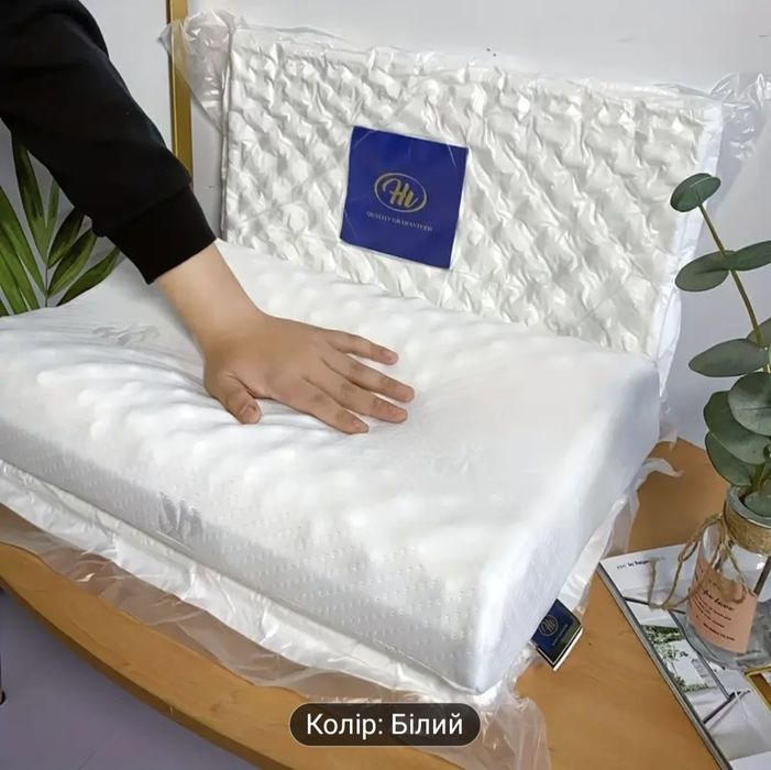 Ортопедическая -   латексная подушка Memory Pillow масаж шиї