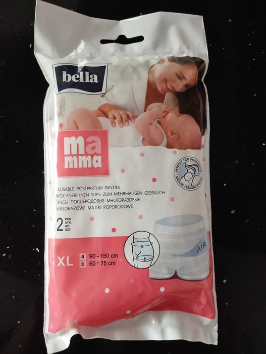 Majtki poporodowe 2 szt+ 1 gratis.