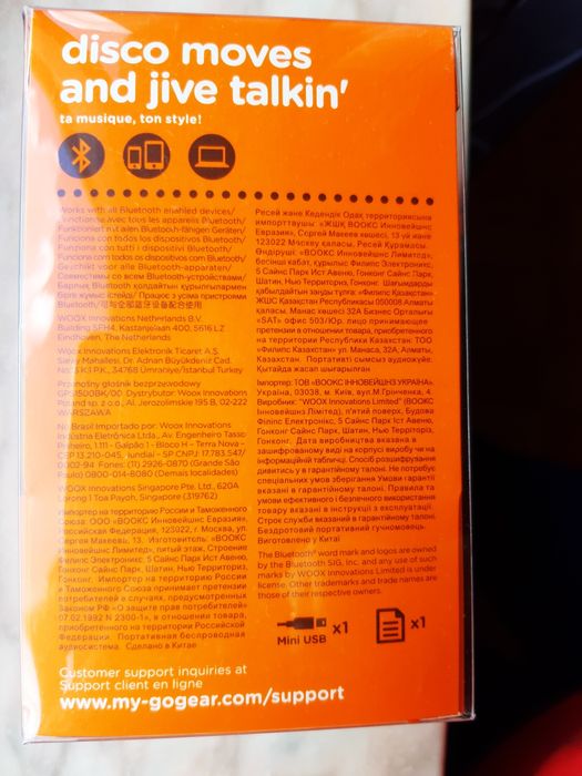 Coluna Bluetooth GoGear com micro