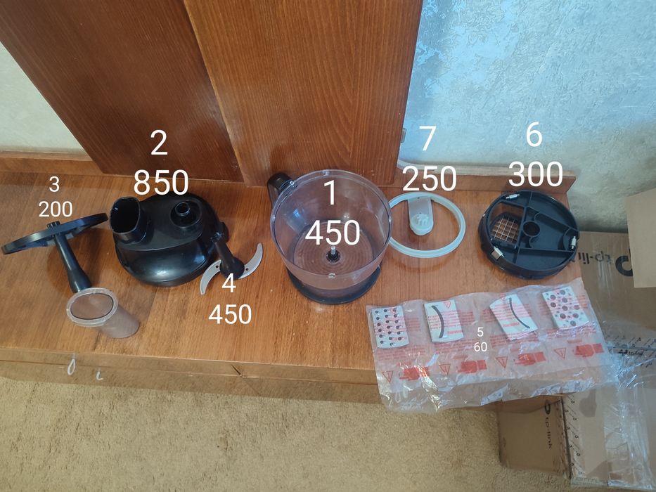 Пластикова чаша 1250 мл