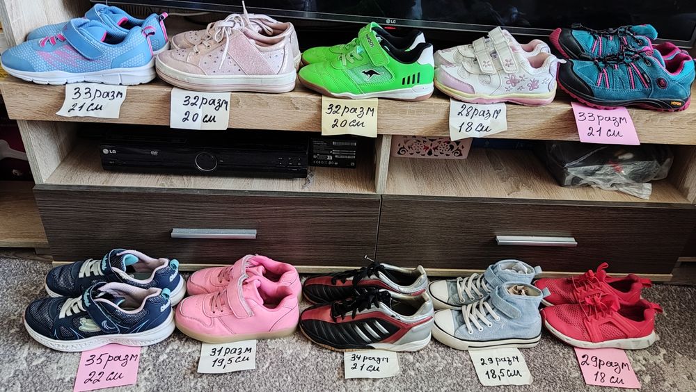 РОЗПРОДАЖ Дитячого  взуття НЕ Дорого по 125 грн за 1 пару