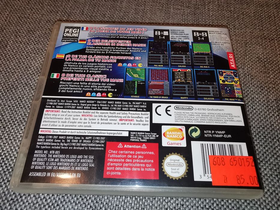 Namco Museum DS Nintendo gra ANG (komplet stan BDB+) RZADKOŚĆ na rynku