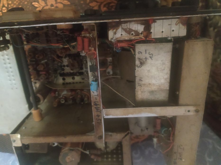 Продам трансивер.