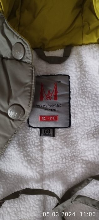 Продам зимовий комбінезон