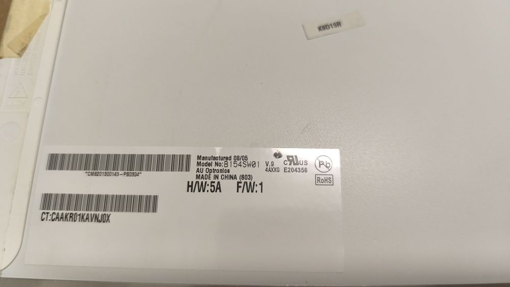 15.4" Portable Display B154SW0164284596330114122