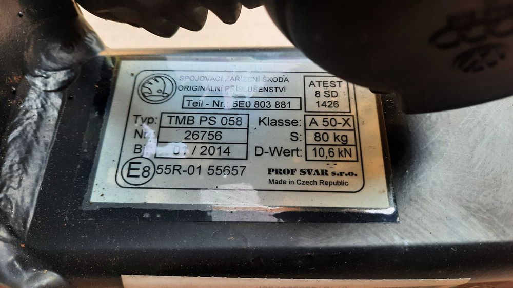 Фаркоп Шкода Октавія А7 13-20р  оригінал  5E0803881 повний комплект