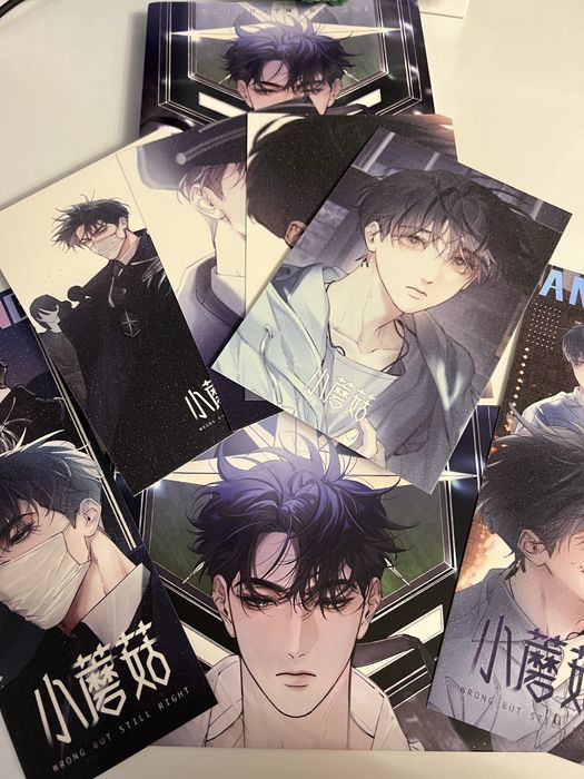 Маньхуа «Маленький гриб» та манхва «Нічні етюди»