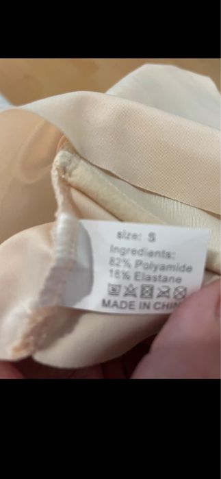 Bezszwowy biustonisz