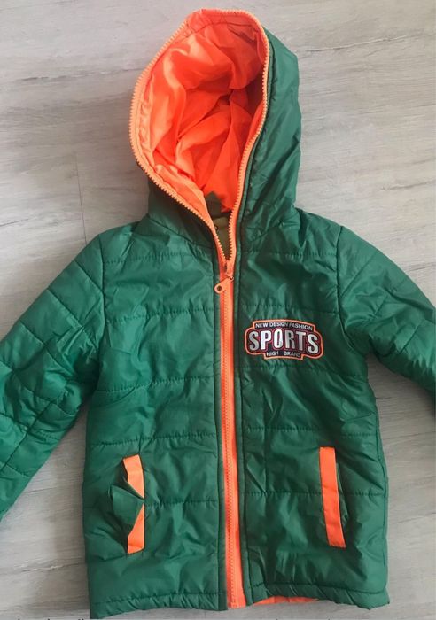 Куртка дитяча