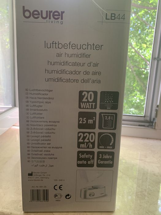 Увлажнитель воздуха Beuter
