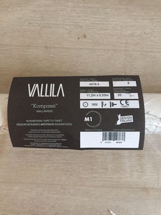 Обои на стену