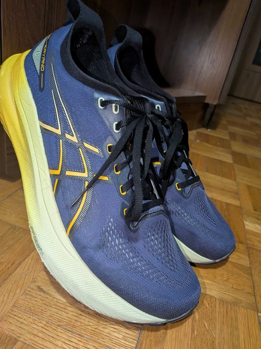 Buty do biegania Kayano 31