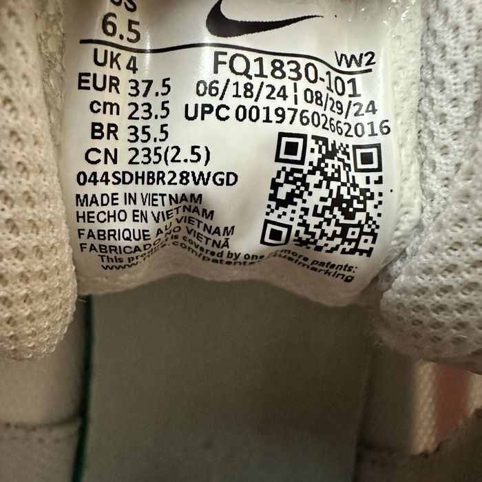 Кросівки жіночі Nike W MC Trainer 3
