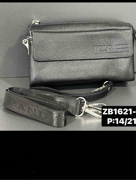 Шкіряні чоловічі сумки. Закриття магазину, розпродаж.