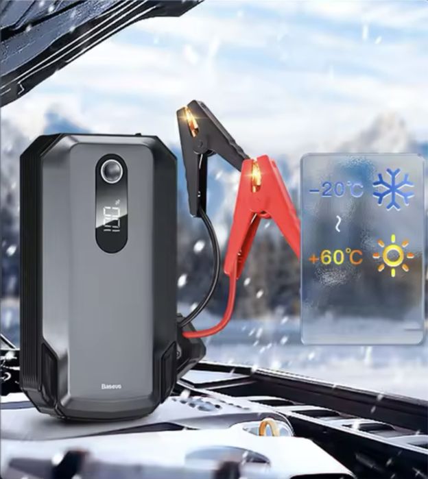 Бустер 20000 mAh BASEUS Super Energy Max Jump Starter 2000A