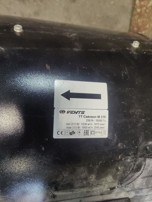 Венталіційний канальний фільтр Vents