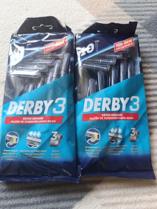 Бритви лот станки для гоління