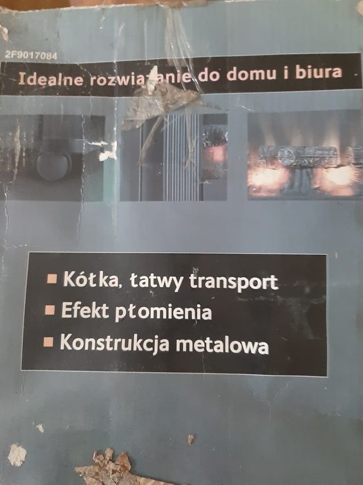 Kominek elektryczny
