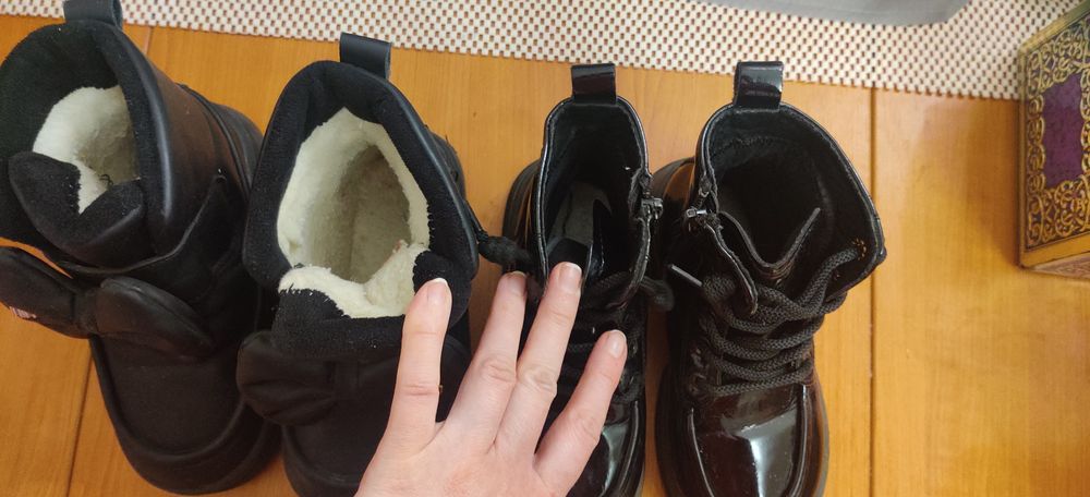 Дитяче взуття  27 розмір