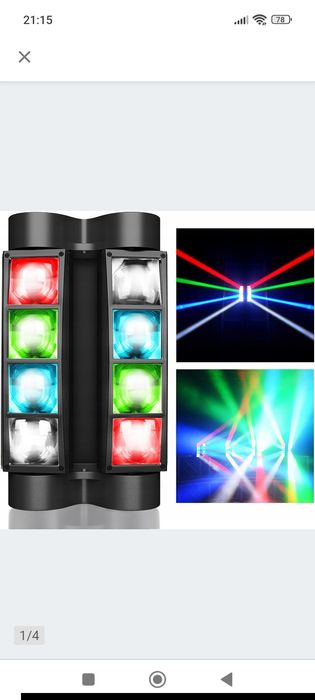 Światła betopper LM304