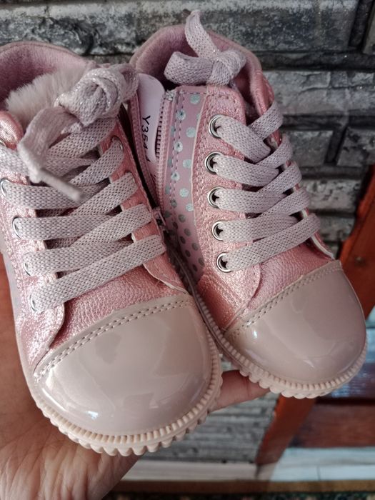 Черевики 23 розмір