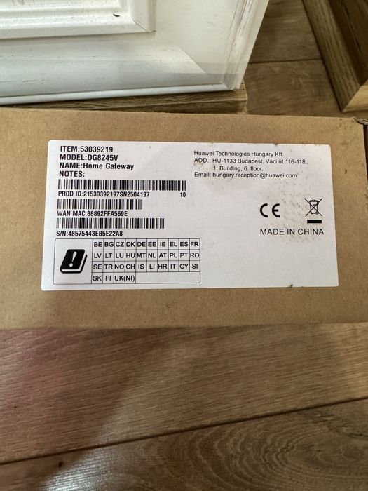 Роутер Huawei model DG8245V