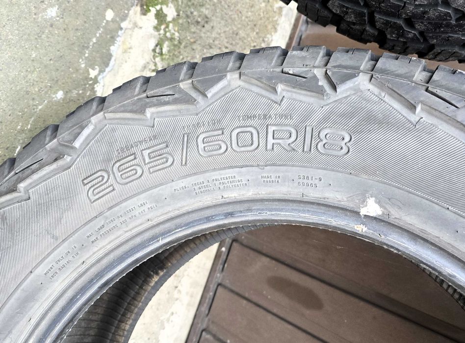 Opny Nokian Outpost AT 265 60 R18 - 2szt