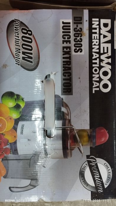 Соковыжималка, электрическая,новая.