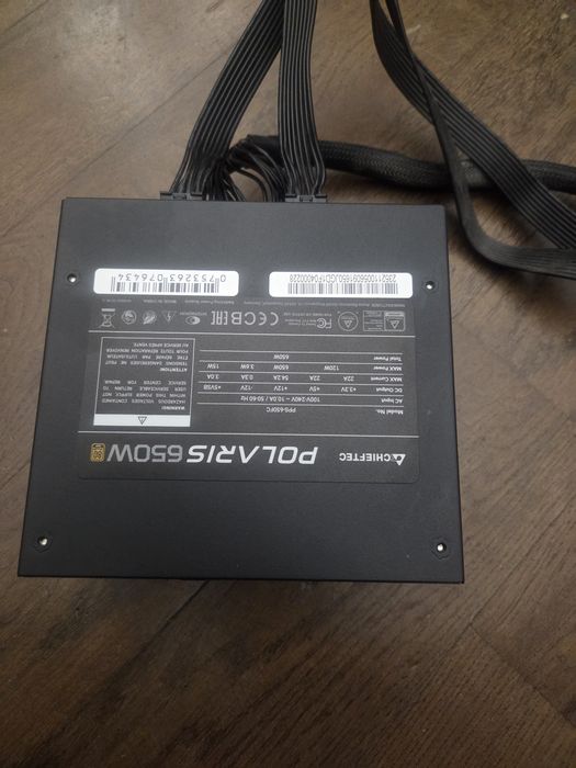 Uszkodzony Zasilacz Chieftec PPS-650FC 650W ATX 120mm 80+Gold aPFC