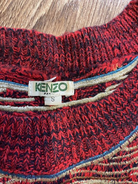 Свитер вязанный Kenzo