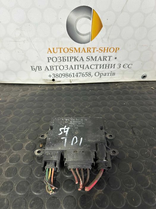 Блок керування свічками накалу Smart ForFour 454 Mitsubishi Colt 1.5 CDI MN900612