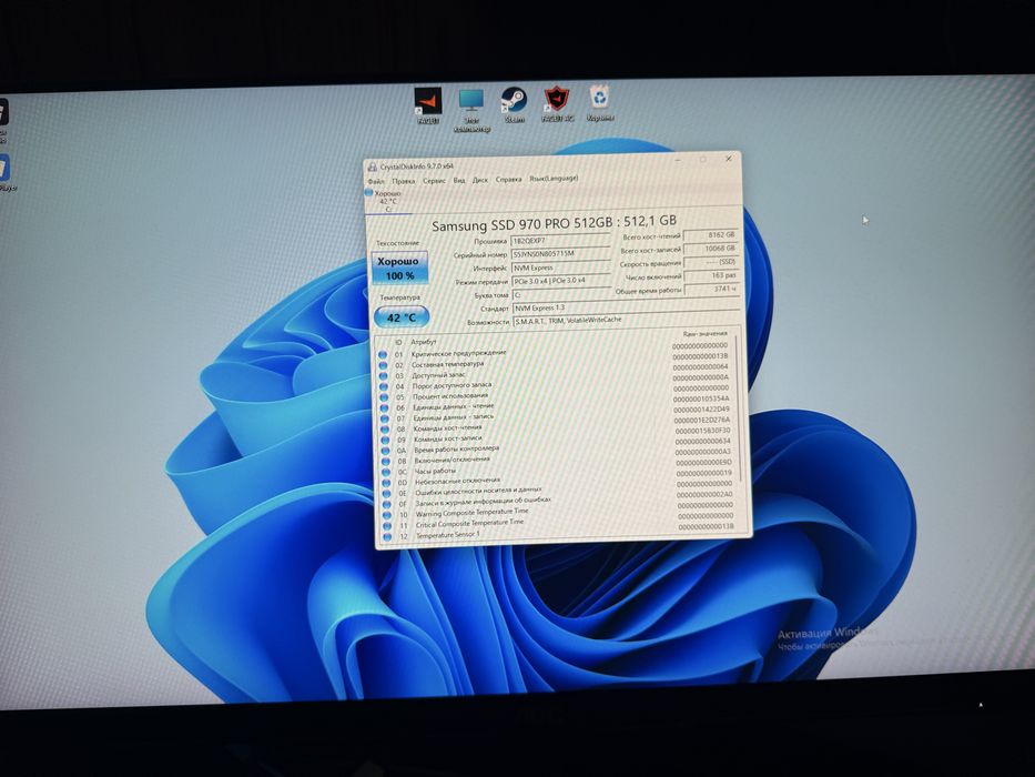 Пк RX6900XT/ryzen7 3800x/32gb ddr4/ssd m2 512/pawer 800w