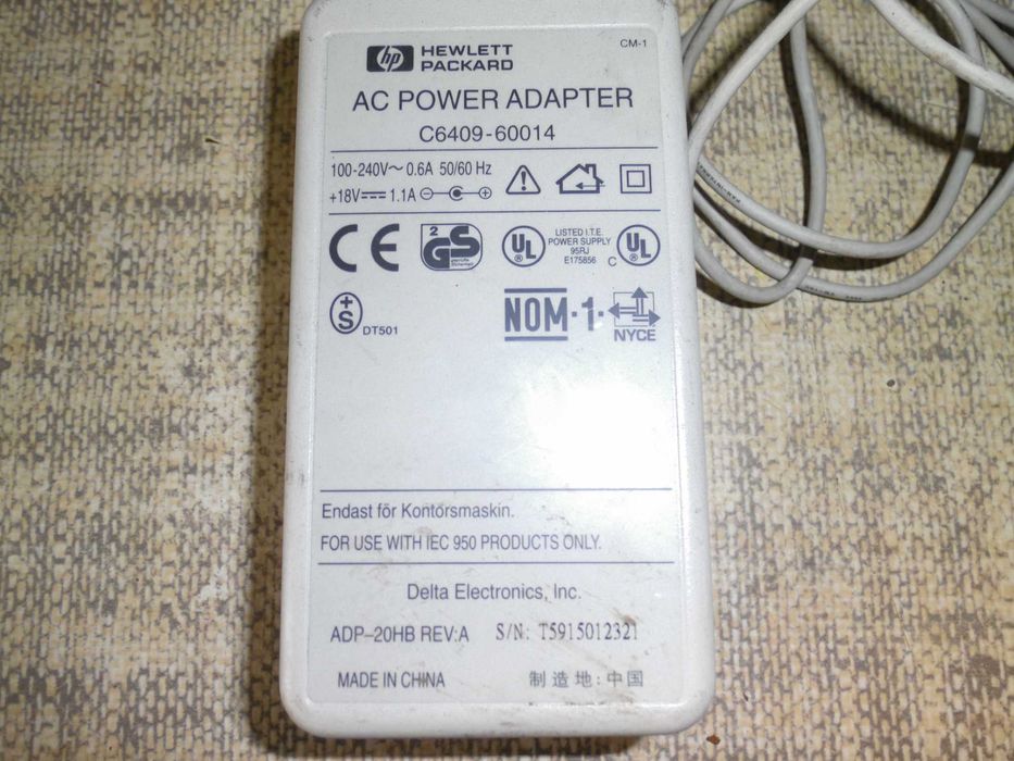 Zailacz 18v 1.1A firmy HP