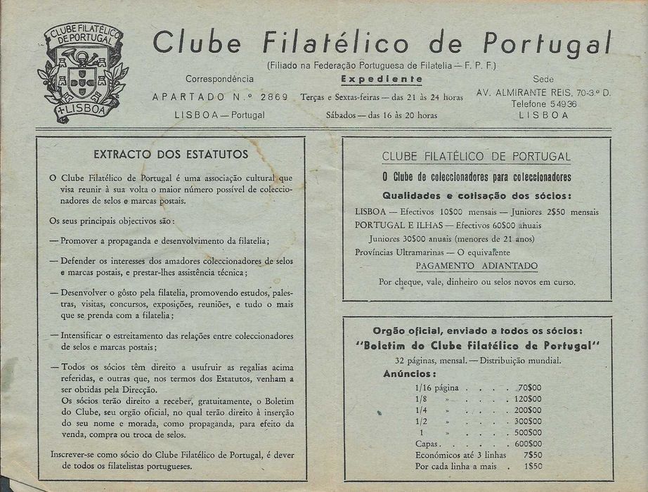 Clube Filatélico de Portugal - Proposta para sócio antiga - selos