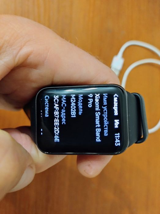 Фітнес-браслет Smart band 9 pro