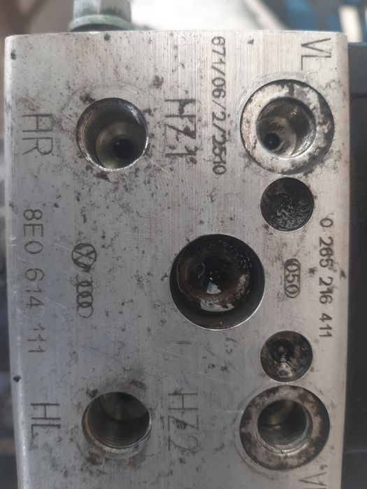 Блок ABS 8E0614111