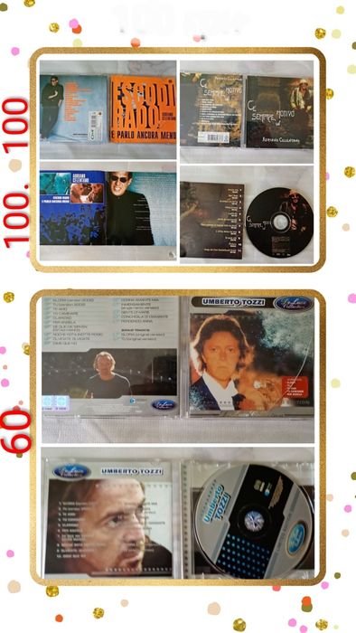 CD диски з відомимивиконавцями