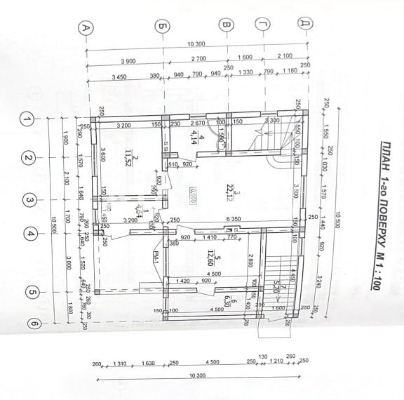 Будинок у Рідківцях  (незавершене будівництво) 10 км від міста
