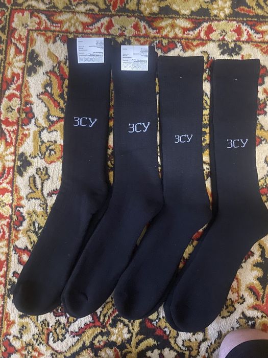 Носки тактические зимние